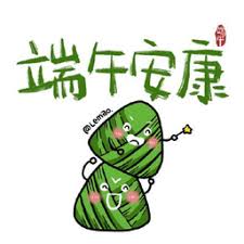 pertandingan sepak bola sebentar malam ■ Chinese cabbage is now less than half the price of last year! 